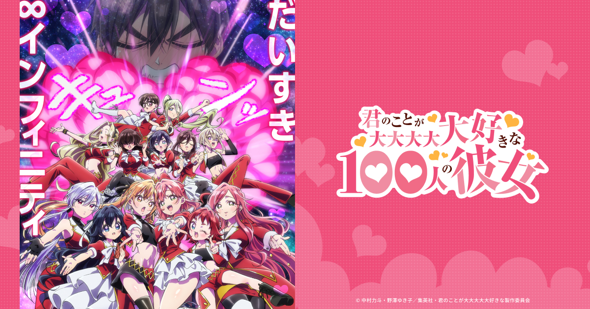 Site image of the bookmark