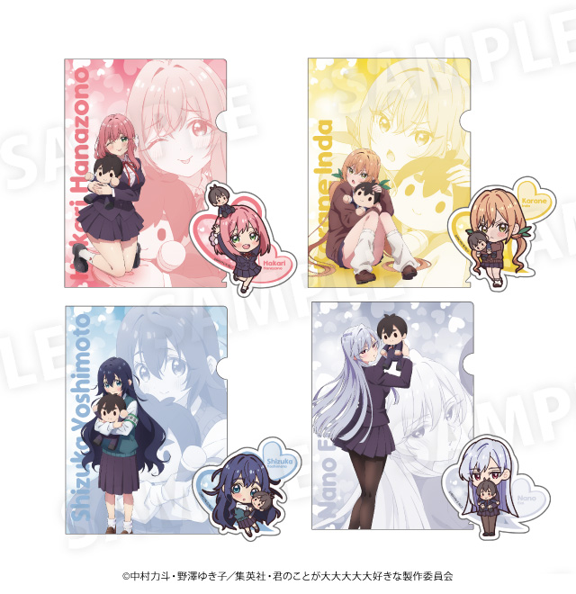ドン・キホーテ クリアファイル＆ステッカーセット | goods | TVアニメ 