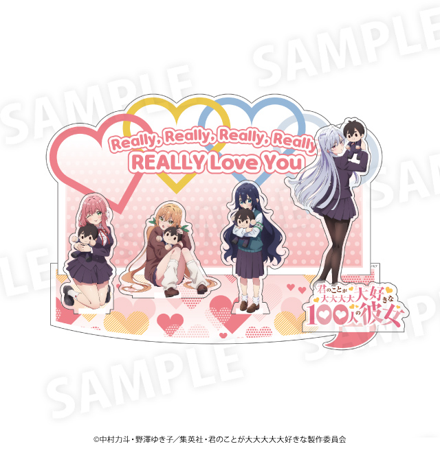 ドン・キホーテ アクリルジオラマ | goods | TVアニメ「君のことが大大 