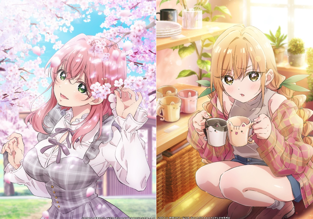 花園羽香里と院田唐音のヒロインビジュアルを公開！ | News | TVアニメ  