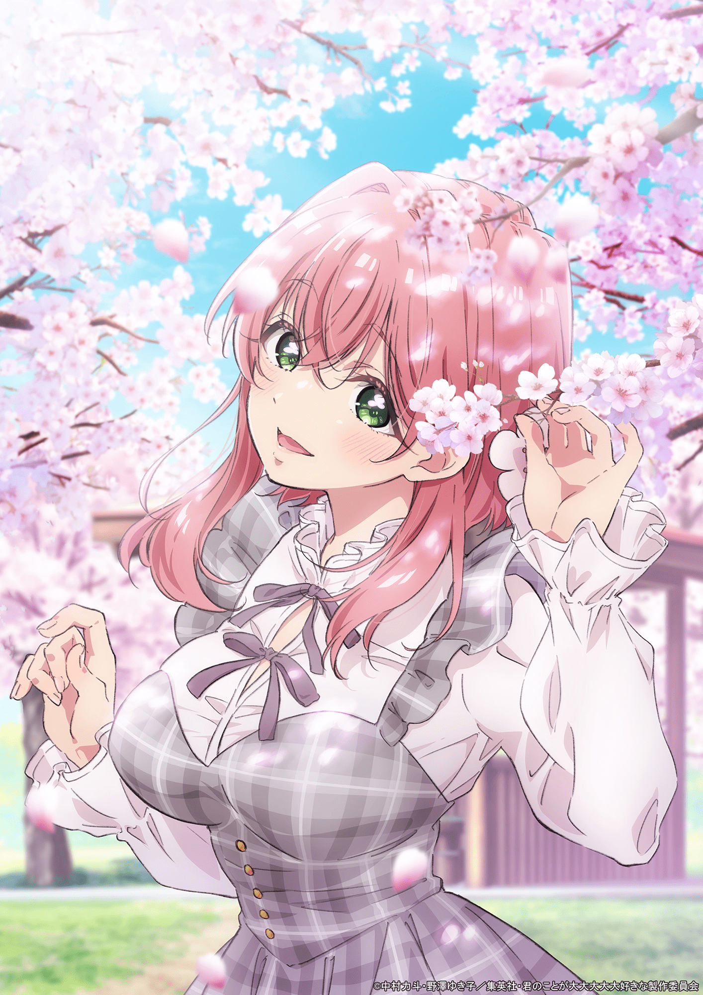 花園羽香里と院田唐音のヒロインビジュアルを公開！ | News | TVアニメ  