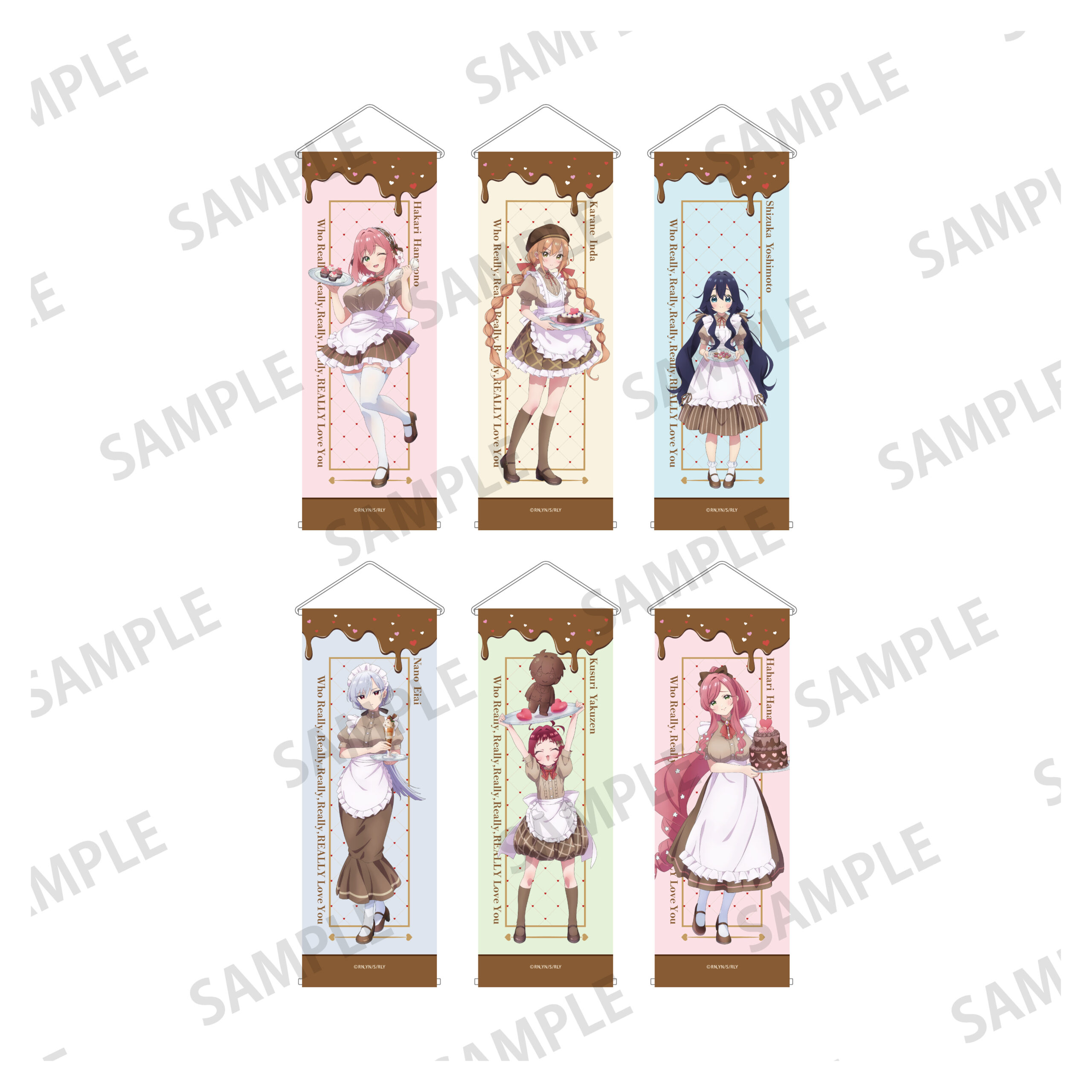 サイズ調整タペストリー-scaled.jpg