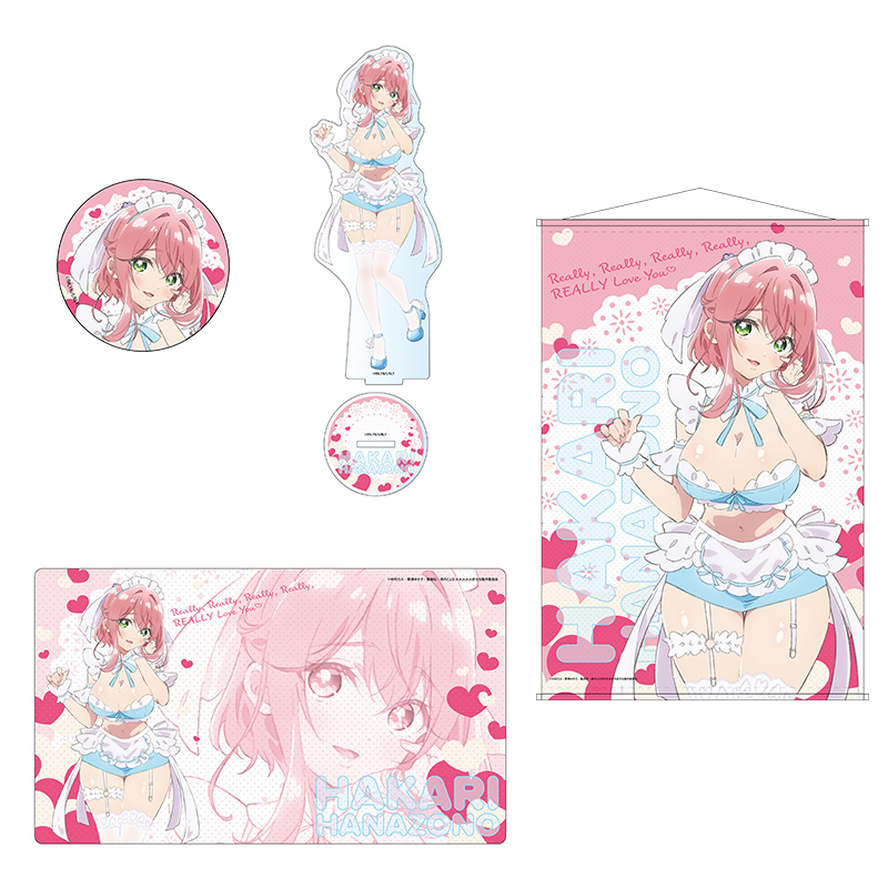 グッズセット 花園羽香里／院田唐音 | goods | TVアニメ「君のことが 