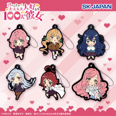 Goods | TVアニメ「君のことが大大大大大好きな100人の彼女」公式サイト