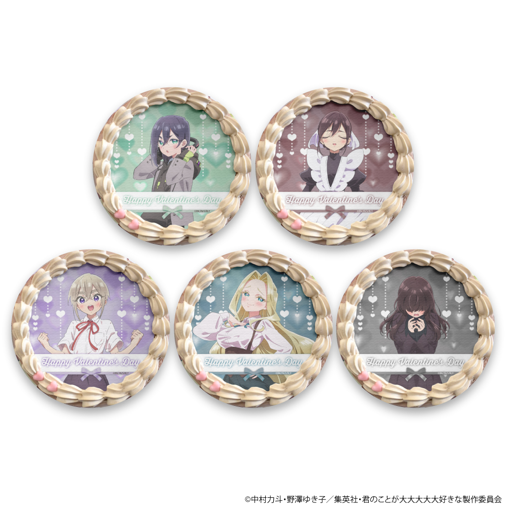 バレンタインプリケーキ2025（第2弾） | goods | TVアニメ「君のことが