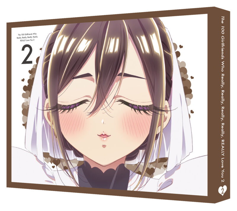Amazon.co.jp: 【Amazon.co.jp限定】君のことが大大大大大好きな
