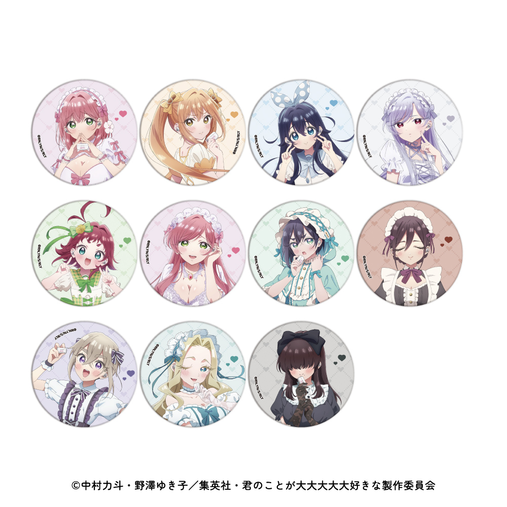 トレーディング缶バッジ（AVIOT POP UP SHOP） | goods | TVアニメ「君