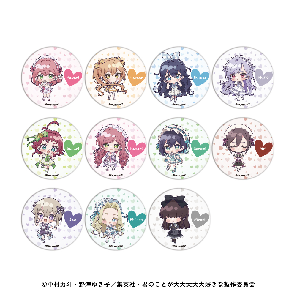 トレーディング缶バッジ ミニキャラver.（AVIOT POP UP SHOP） | goods