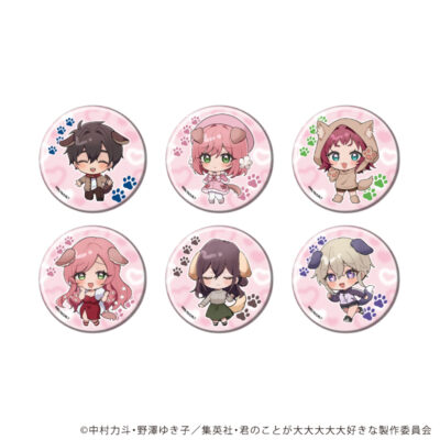 Goods | TVアニメ「君のことが大大大大大好きな100人の彼女」公式サイト