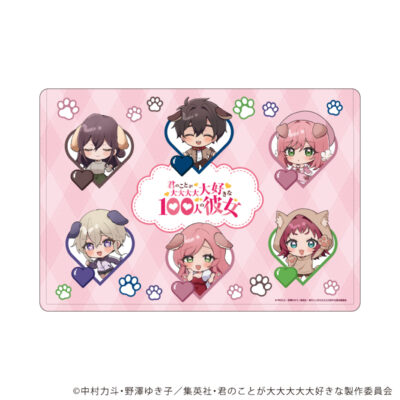 Goods | TVアニメ「君のことが大大大大大好きな100人の彼女」公式サイト