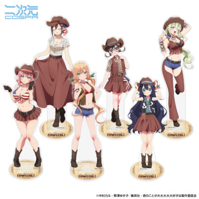 Goods | TVアニメ「君のことが大大大大大好きな100人の彼女」公式サイト