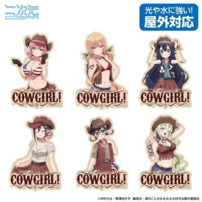 Goods | TVアニメ「君のことが大大大大大好きな100人の彼女」公式サイト