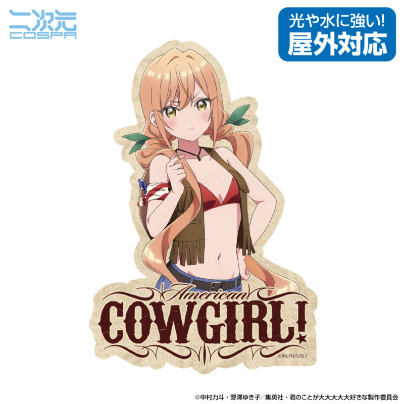 描き下ろし屋外対応ステッカー カウガールVer.（キュアメイドカフェ