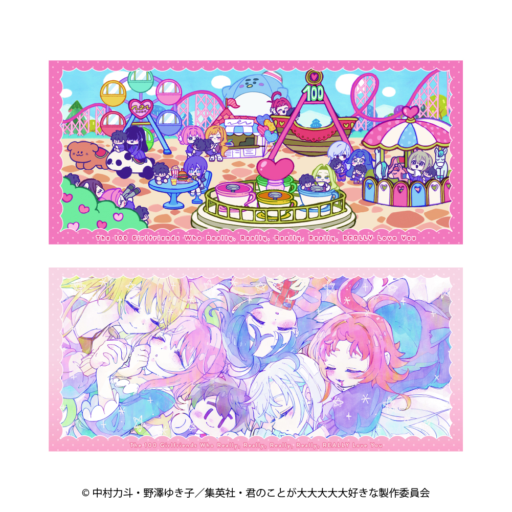 スポーツタオル | goods | TVアニメ「君のことが大大大大大好きな100人