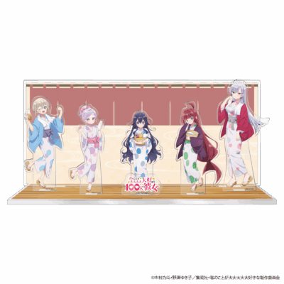 Goods | TVアニメ「君のことが大大大大大好きな100人の彼女」公式サイト