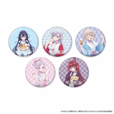 Goods | TVアニメ「君のことが大大大大大好きな100人の彼女」公式サイト
