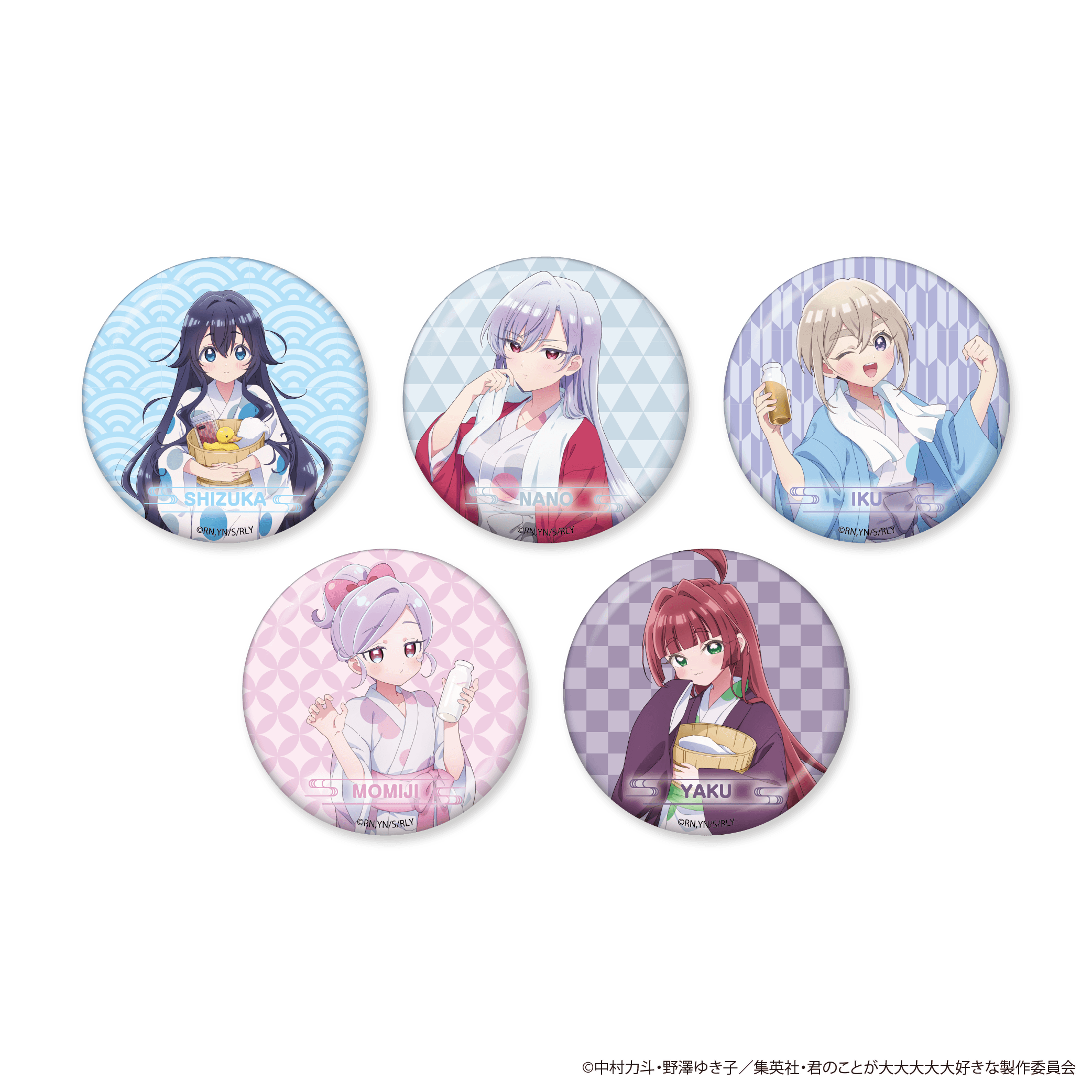 トレーディング缶バッジ（描き下ろし） | goods | TVアニメ「君のこと