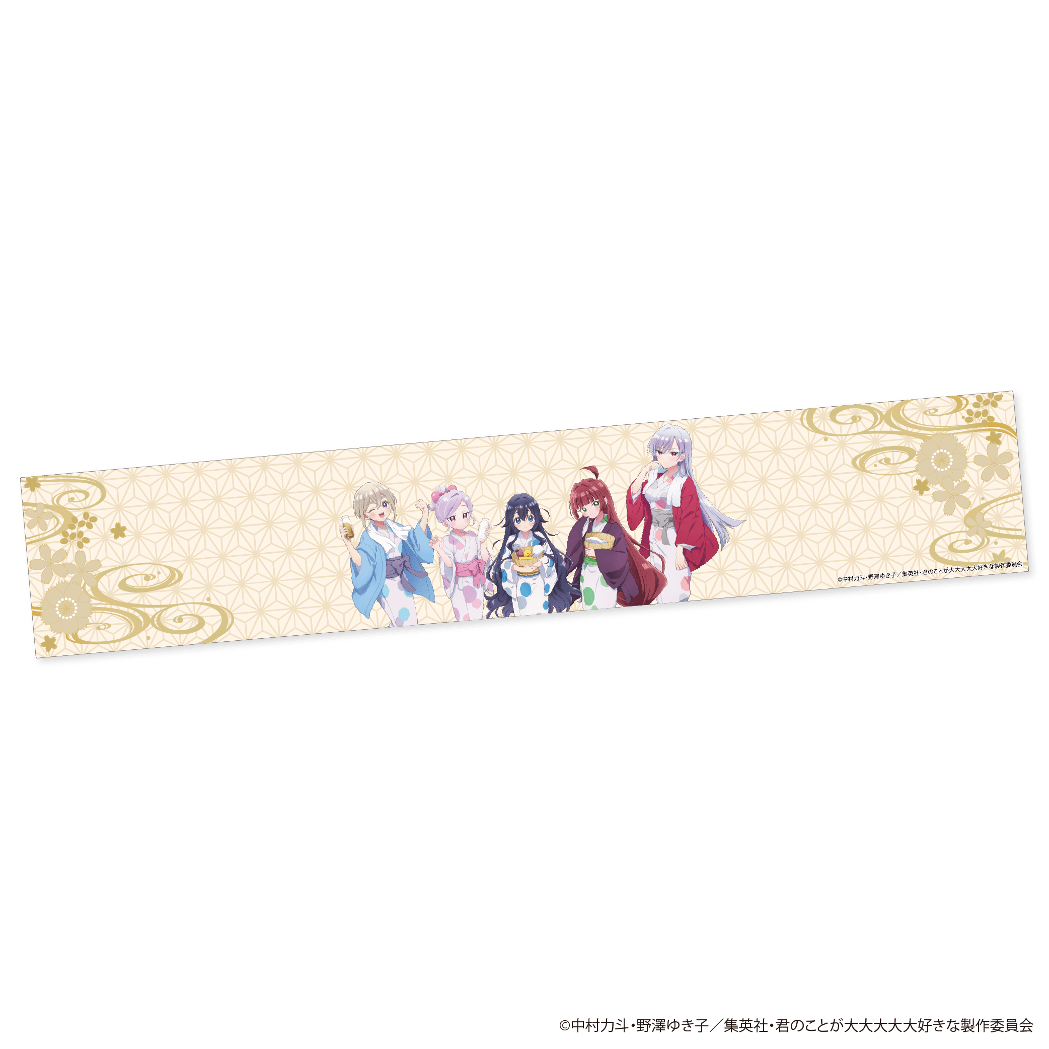 マフラータオル（描き下ろし） | goods | TVアニメ「君のことが大大