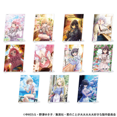 Goods | TVアニメ「君のことが大大大大大好きな100人の彼女」公式サイト