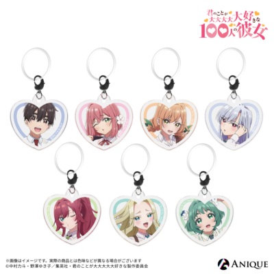 Goods | TVアニメ「君のことが大大大大大好きな100人の彼女」公式サイト