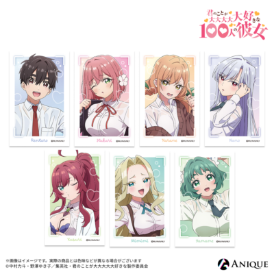 Goods | TVアニメ「君のことが大大大大大好きな100人の彼女」公式サイト