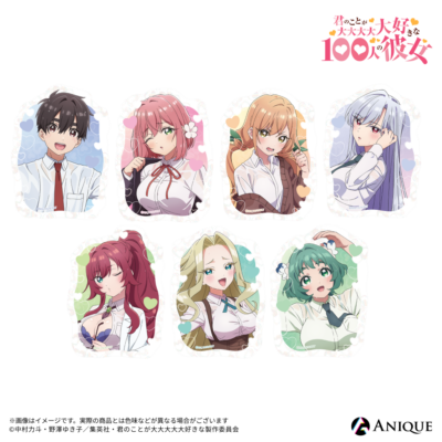 Goods | TVアニメ「君のことが大大大大大好きな100人の彼女」公式サイト